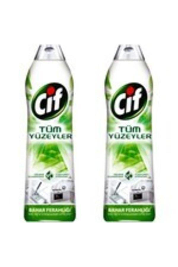 Jel Bahar Ferahlığı 750 Ml X 2 Adet - Image 1