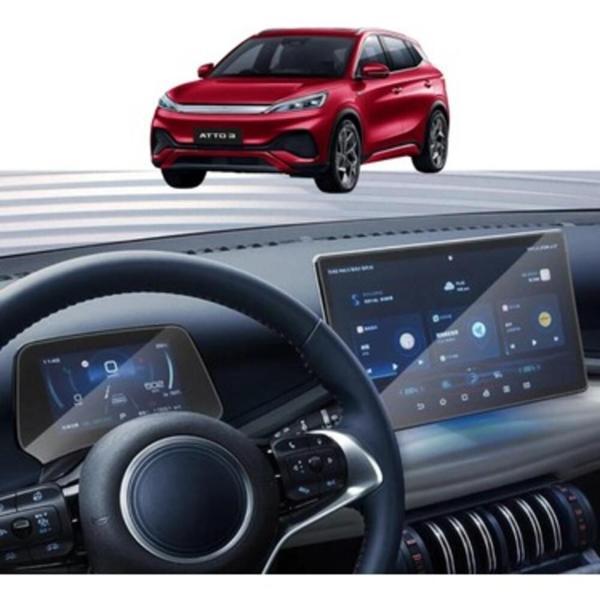BYD Atto 3 Dijital Gösterge ve Navigasyon uyumlu 9H Nano Ekran Koruyucu 2 li set - Image 1