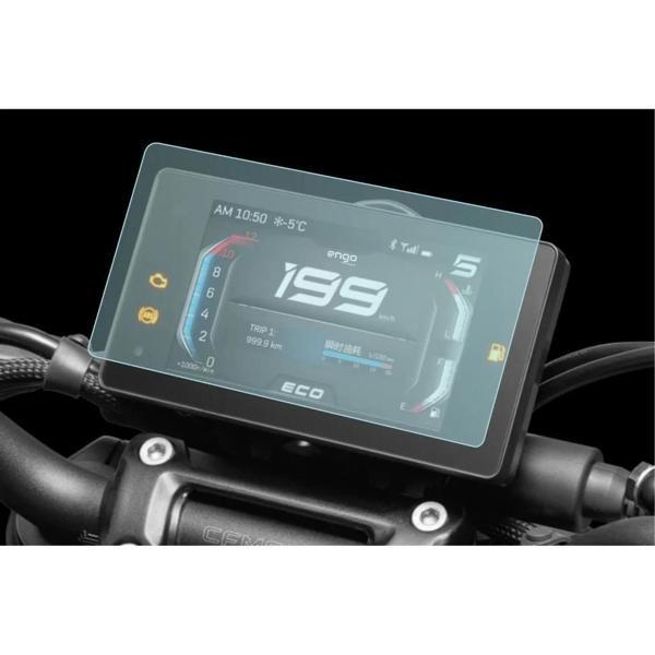 Cf Moto 650 MT Gösterge Uyumlu Nano Ekran Koruyucu 2023-2024 - Image 1
