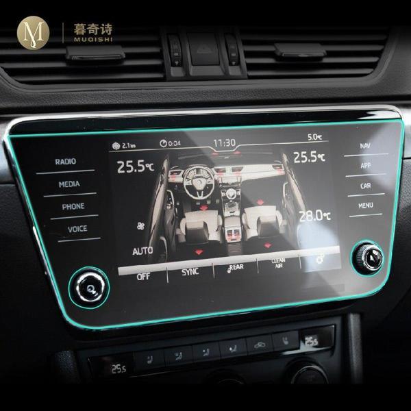 ECR Skoda Superb 2018-2020 Uyumlu Navigasyon 9h Nano Ekran Koruyucu - Image 1