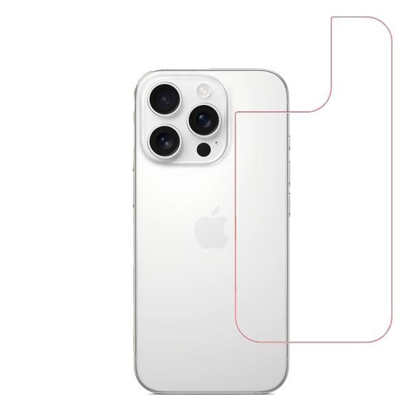Iphone 16 Pro Max Uyumlu MAT Arka Esnek Nano Koruyucu - Image 1