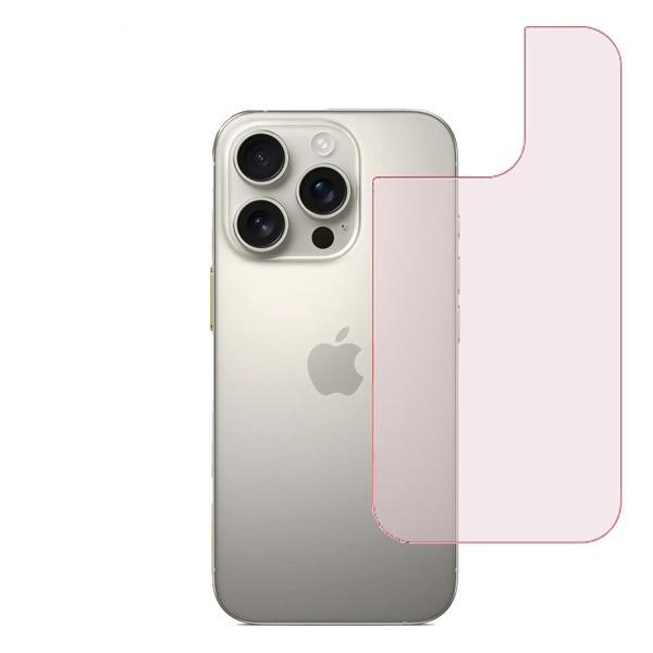 Iphone 16 Uyumlu MAT Arka Esnek Nano Koruyucu - Image 1