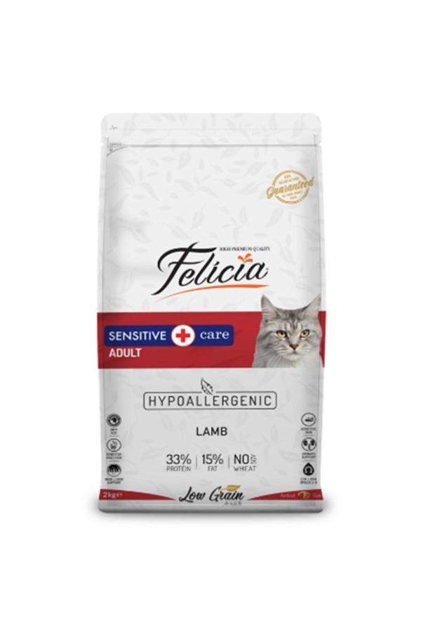 Az Tahıllı 12 Kg Kuzu Etli Yetişkin HypoAllergenic Kedi Maması - Image 1
