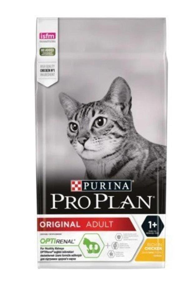 Pro Plan Tavuklu Yetişkin Kedi Mamasi 10kg - Image 1