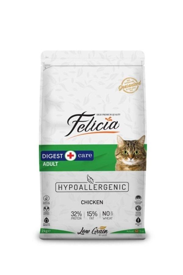 Tavuklu Yetişkin Kedi Maması 2 Kg - Image 1