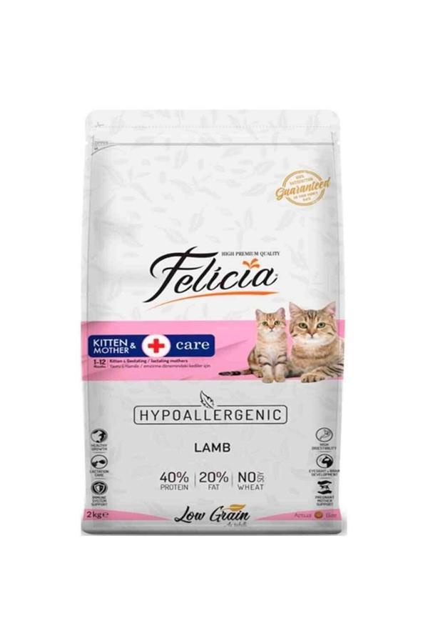 Düşük Tahıllı Kuzulu Yavru Kedi Maması 12 kg - Image 1