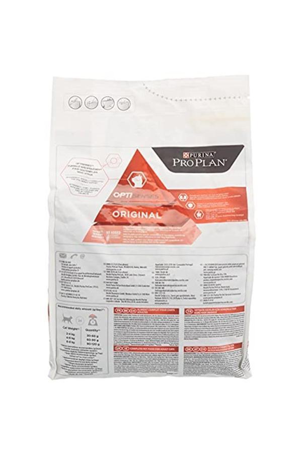 Pro Plan Somonlu Yetişkin Kedi Maması 3 Kg - Image 1