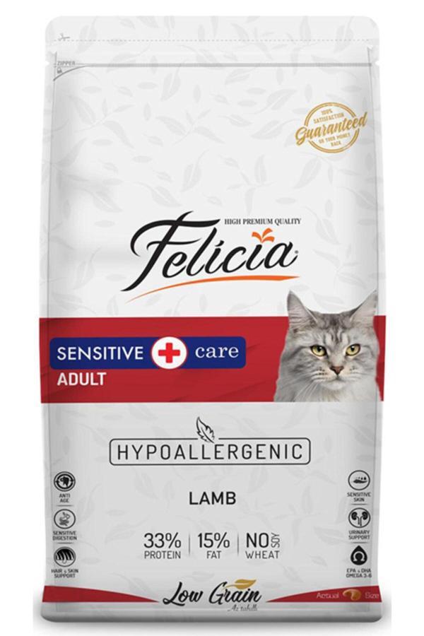 Az Tahıllı Kuzu Etli Yetişkin Hypoallergenic Kedi Maması 12 kg - Image 1