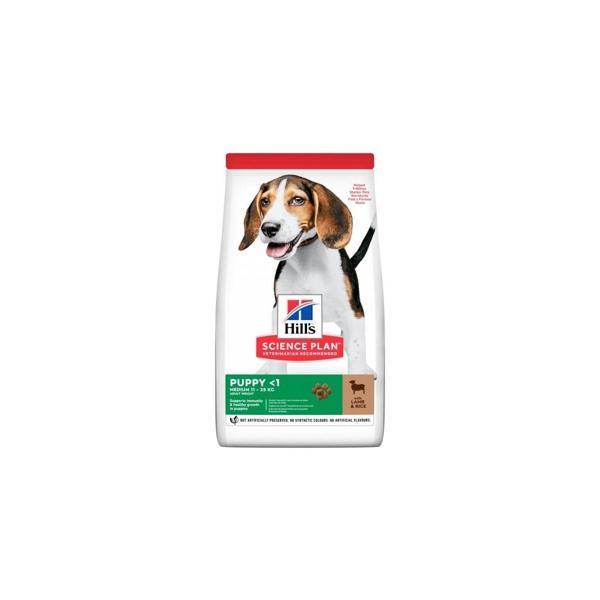 Puppy Kuzu Etli Yavru Köpek Maması 14 kg - Image 1