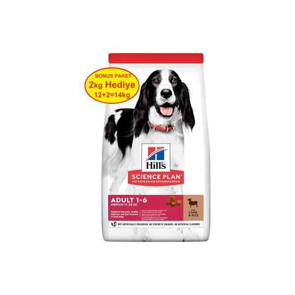 Kuzu Etli Orta Irk Yetişkin Köpek Maması 12 kg (+2 kg Hediyeli) - Image 1
