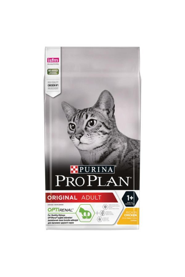 Pro Plan Tavuk ve Pirinçli Yetişkin Kedi Maması 3kg - Image 1
