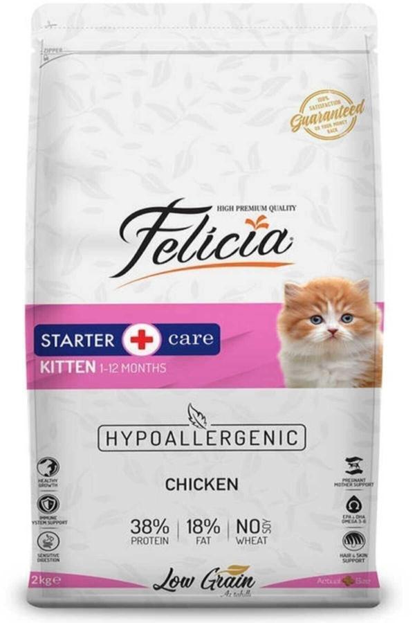 Kitten Tavuklu Ve Hamsili Düşük Tahıllı Yavru Kedi Maması 12 Kg - Image 1