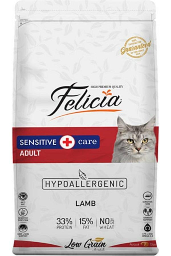 Kuzu Etli Yetişkin Kedi Maması 12 Kg - Image 1