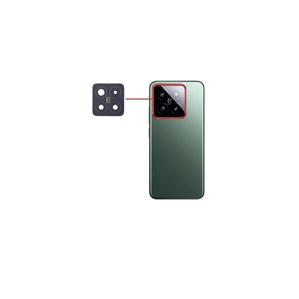 Xiaomi Mi 14 Pro İle Uyumlu Kamera Camı İthal Set - Image 1