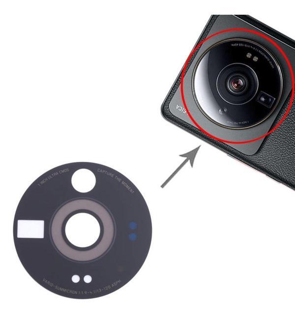 Xiaomi 12s Ultra İle Uyumlu Kamera Camı İthal Full Set 2203121C - Image 1