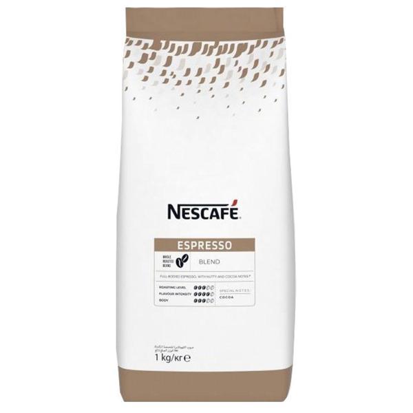 Nescafe Espresso Çekirdek Kahve 1 kg 5 Paket - Image 1