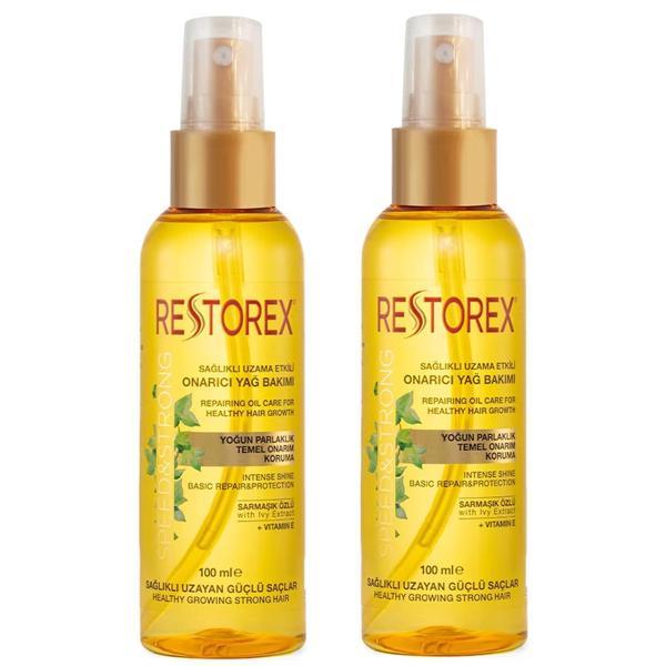 Restorex Sağlıklı Uzama Etkili Onarıcı Saç Bakım Yağı 100 ml 2 ADET - Image 1