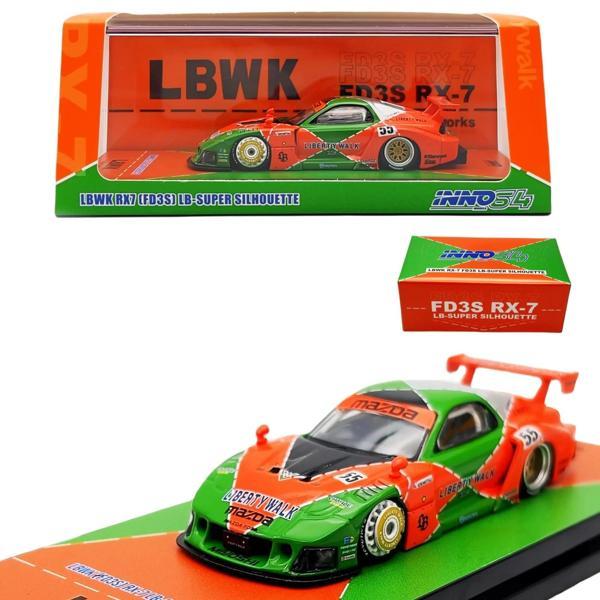 INNO 1/64 LBWK RX7 (FD3S) LB-SUPER SILHOUETTE IN64-LBWK-RX7 - Image 1