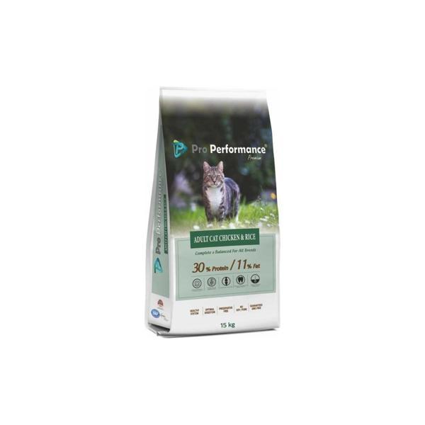 Tavuklu Yetişkin Kedi Maması 15 kg - Image 1