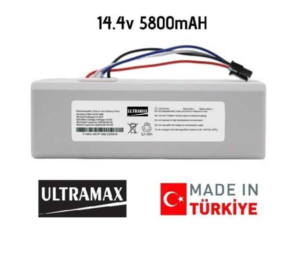 Xiaomi Mop 1C 2in1 5800mAh Uyumlu Batarya Robot Süpürge Pili - Image 1