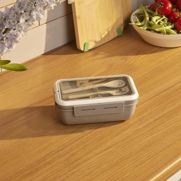 Karaca Fusca Çatal Kaşıklı Lunch Box Gri - Image 1