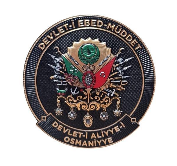 Osmanlı Devlet Arması - DEVLET-İ EBED MÜDDET - 3 Boyut  - 3d Arma - TPU Patch - Image 1