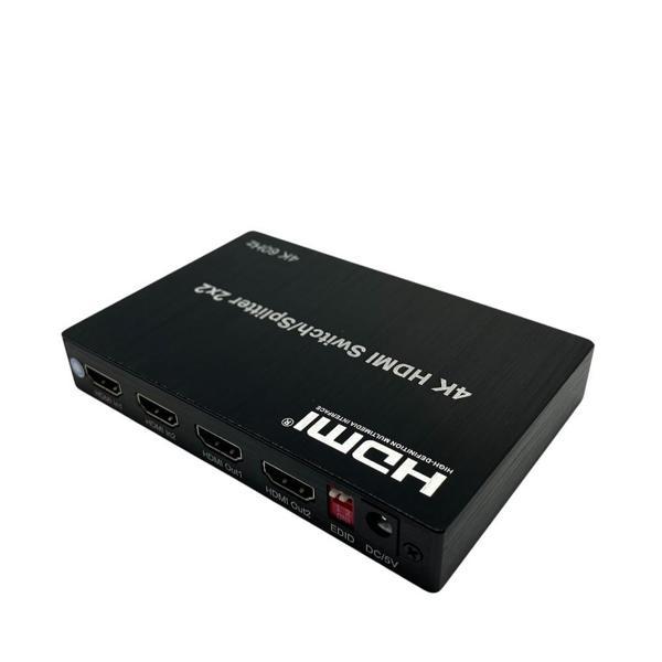 S-Line 4K HDMI Switch-Splitter 2x2 - Image 1