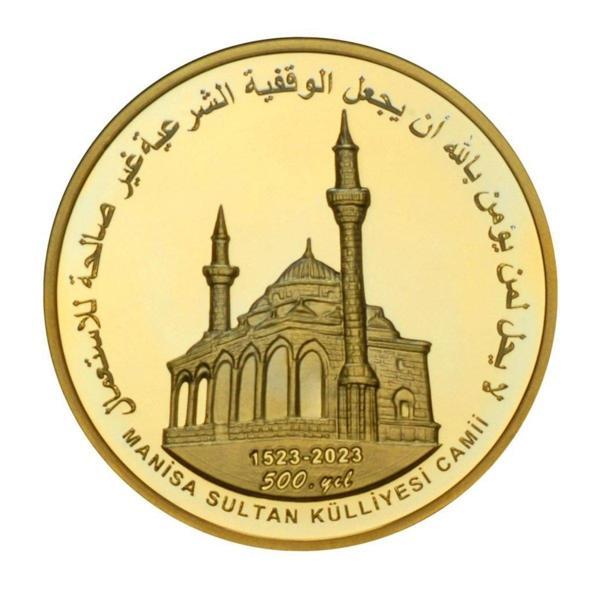 AgaKulche Ayşe Hafsa Valide Sultan Vakfiyesi Altın Kaplama Gümüş Sikke Coin - Image 1
