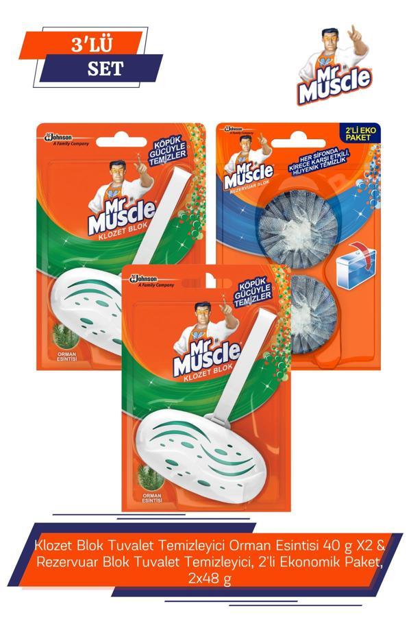 Klozet Blok Tuvalet Temizleyici Orman Esintisi 40 g X2 & Rezervuar Blok Tuvalet Temizleyici, 2'li Ekonomik Paket, 2x48 g - Image 1