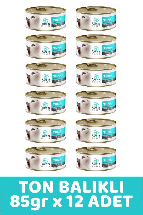 Vet's Plus Optimal Nutrition Ton Balıklı Tahılsız Kedi Konservesi 85gr (12 Adet) - Image 1