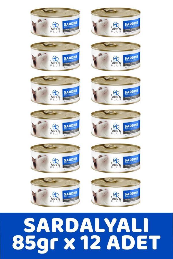 Vet's Plus Optimal Nutrition Sardalya Balıklı Tahılsız Kedi Konservesi 85gr (12 Adet) - Image 1
