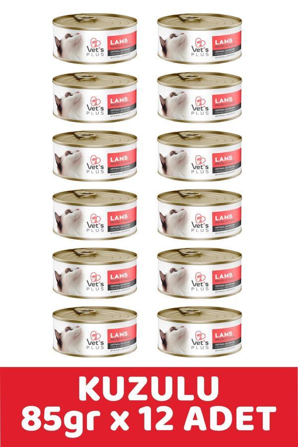 Vet's Plus Optimal Nutrition Kuzu Etli Tahılsız Kedi Konservesi 85gr (12 Adet) - Image 1