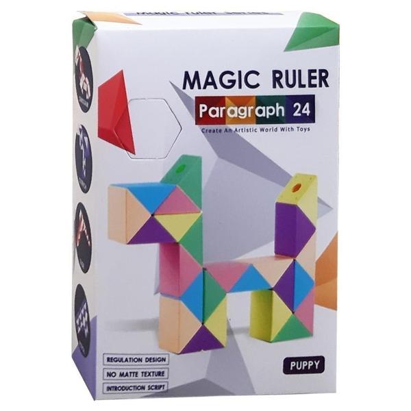 Sihirli Bloklar Magic Ruler - Image 1