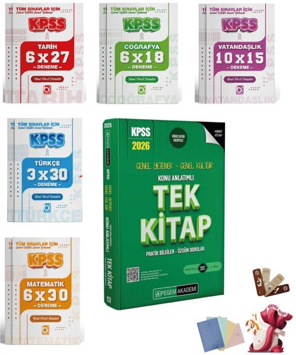 2026 KPSS Genel Yetenek Genel Kültür Konu Anlatımlı Tek Kitap ve Deneme Seti Pegem ve Bigelio Yayınc - Bi bigelio - Image 1