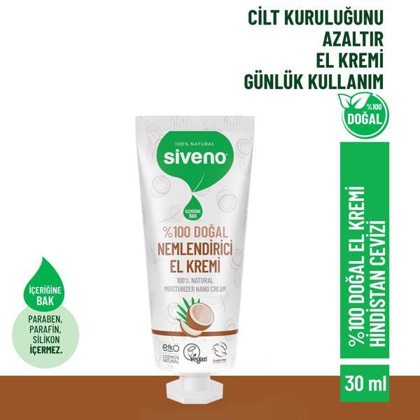 Siveno %100 Doğal El ve Vücut Kremi Hindistan Cevizi Avokado Yoğun Nemlendirici Onarıcı Vegan 30 ml - Image 1