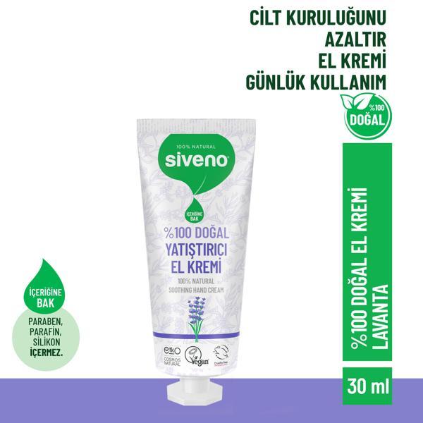 Siveno %100 Doğal El ve Vücut Kremi Lavanta Cilt Yatıştırıcı Onarıcı Yoğun Nemlendirici Vegan 30 ml - Image 1