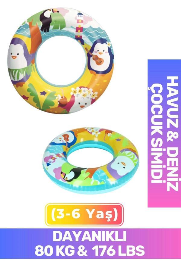 Premium Seri Dayanıklı 80 kg 176 lbs Çocuk 3-6 Yaş 51 Cm Sevimli Hayvanlar Desenli Deniz Havuz Simit - Image 1