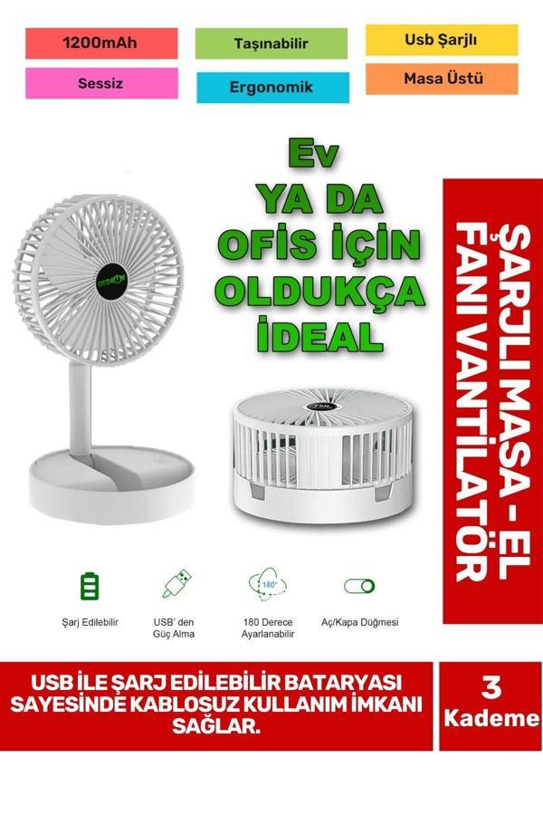 Ultra Sessiz 3 Kademeli Hafif Kablosuz 1200mAh Pervane Taşınabilir Usb Şarjlı Masa El Fan Vantilatör - Image 1
