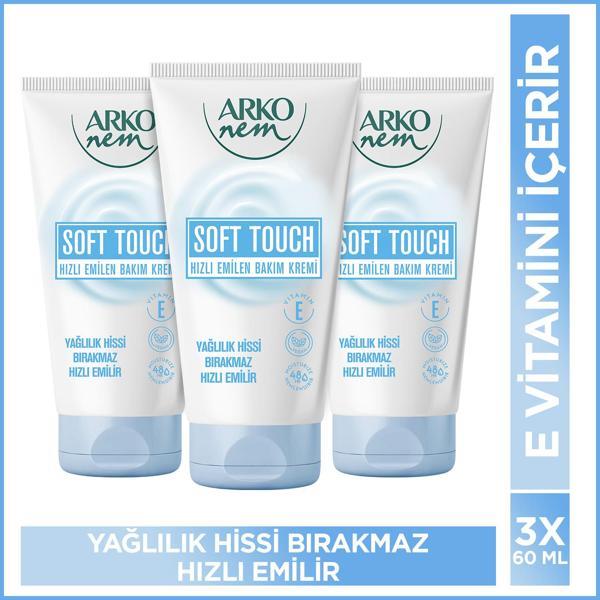 Arko Nem Hızlı Emilen Bakım Kremi 3x60 Ml - Image 1