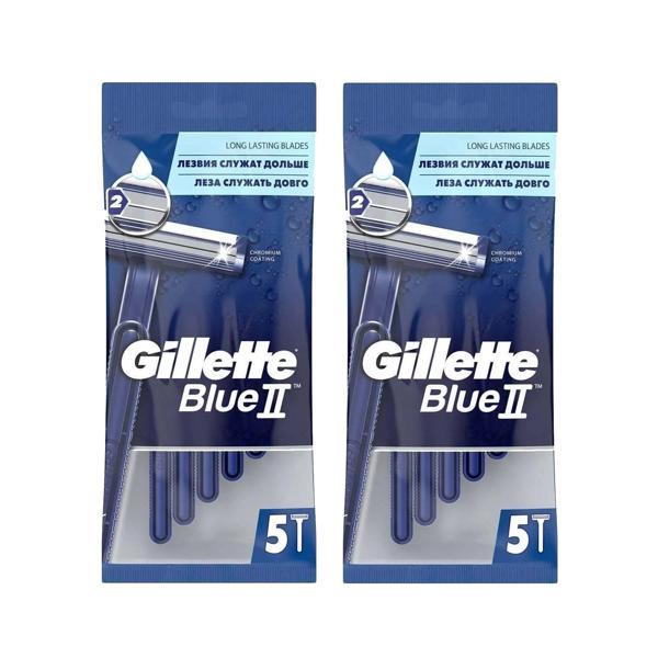 Gillette Blue2 5 li Poşet Kullan At Tıraş Bıçağı x 2 Adet - Image 1