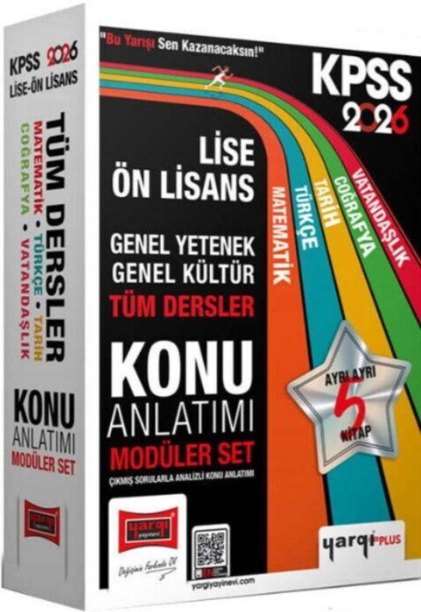 Yargı Yayınları 2026 KPSS Lise Ön Lisans GK GY Tüm Dersler Konu Anlatımı Modüler Set - Yargı Yayınları - Image 1