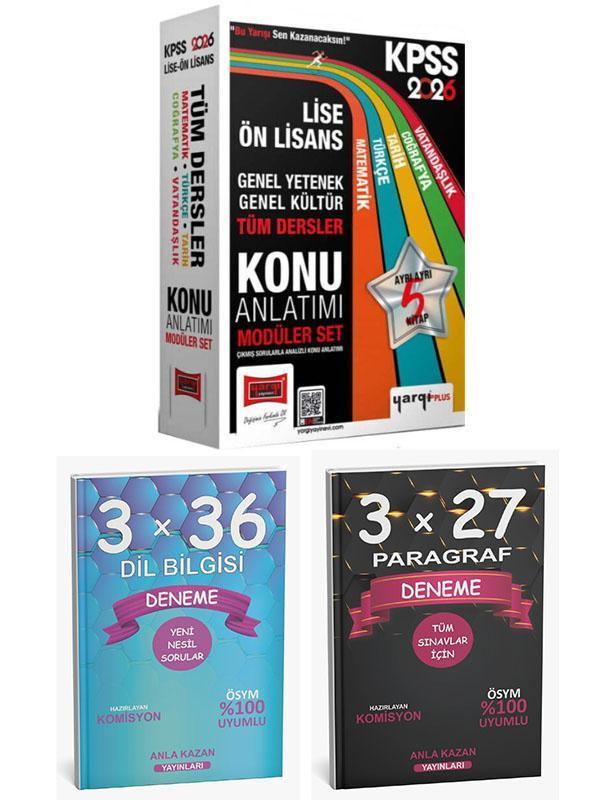 Anla Kazan + Yargı 2026 KPSS Lise Ön Lisans Tüm Dersler Konu + Paragraf Dil Bilgisi Deneme Seti - Anla Kazan Yayınları - Image 1
