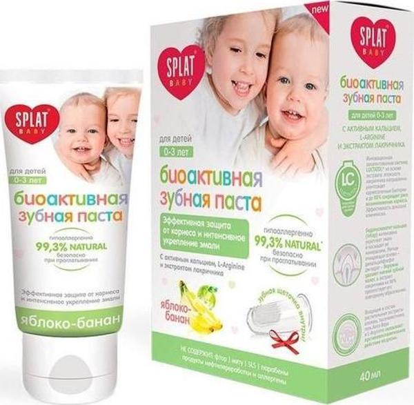 Splat Baby Diş Macunu + Parmak Diş Fırçası 40 Ml - Image 1