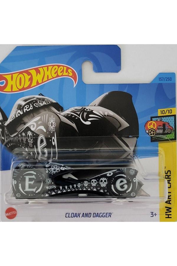 Cloak And Dagger (HKH54) - Image 1