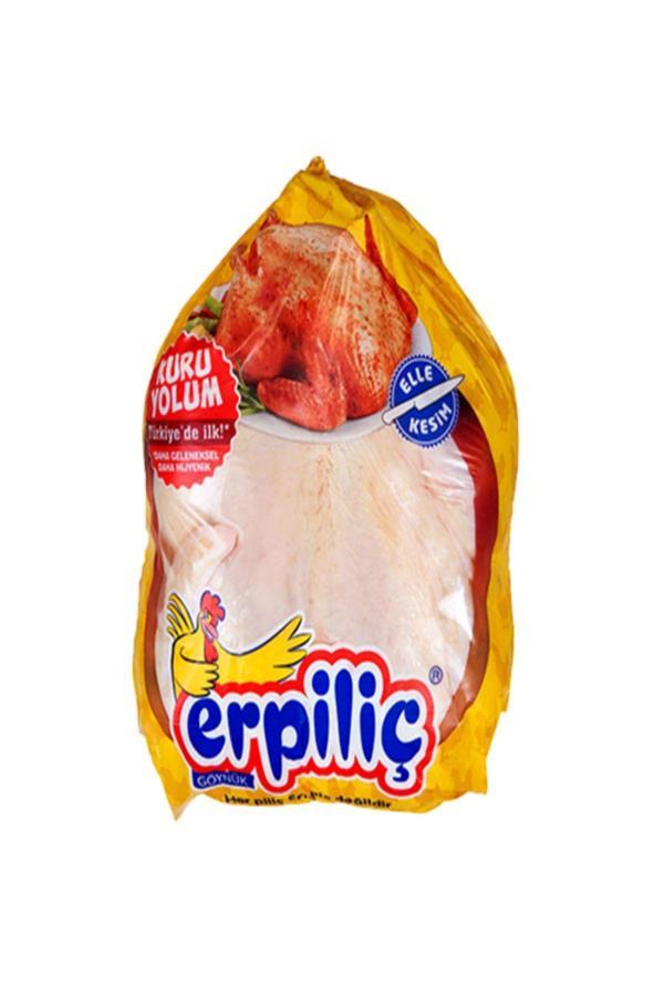 Araz Et Erpiliç Bütün Piliç (1,7 Kg) 3 Adet - Image 1