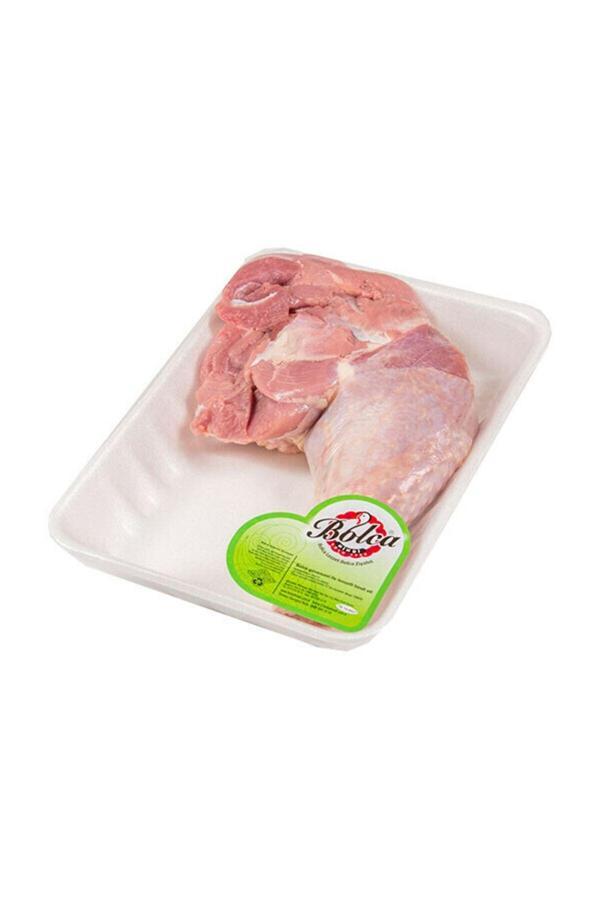 Bolca Hindi Bütün But 1 Kg (Yılbaşı) - Image 1
