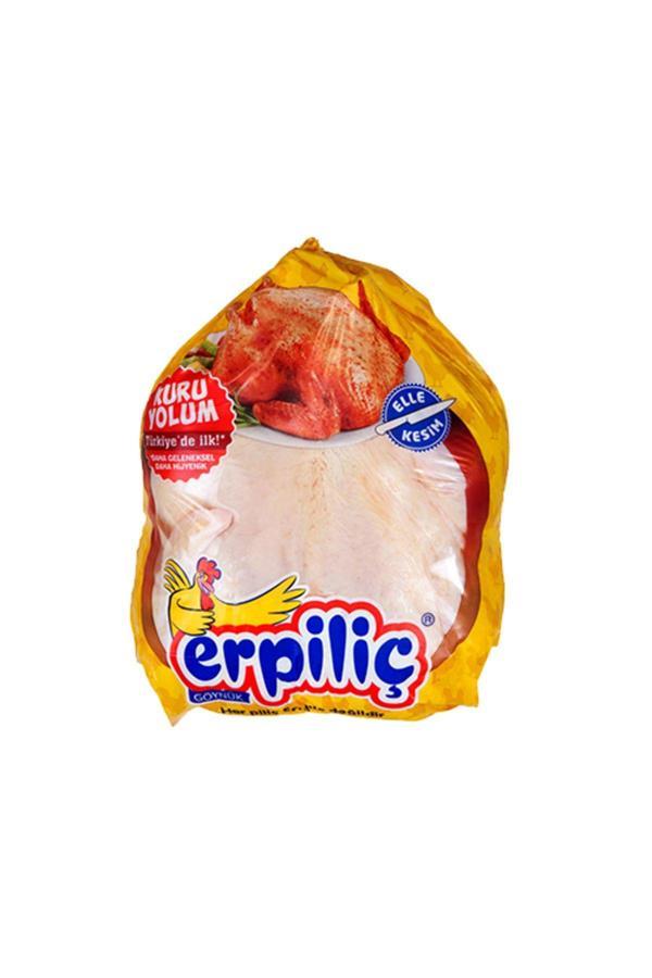 Erpiliç Bütün Piliç (1,7 Kg) X12 Adet - Image 1