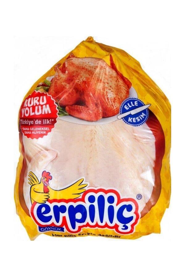 Erpiliç Bütün Piliç 1700 Grx3 Adet - Image 1
