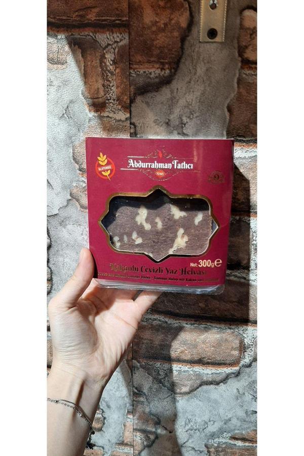 Abdurrahman Tatlıcı Kakaolu Yaz Helvası - Image 1