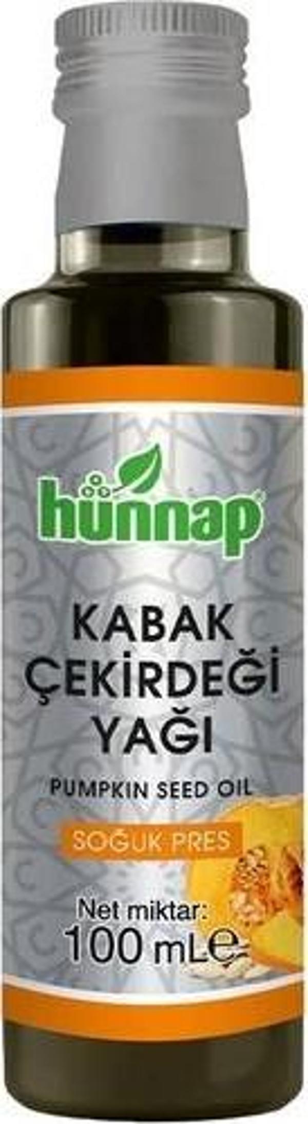 Hünnap Kabak Çekirdeği Yağı Soğuk Pres 100 Ml - Image 1